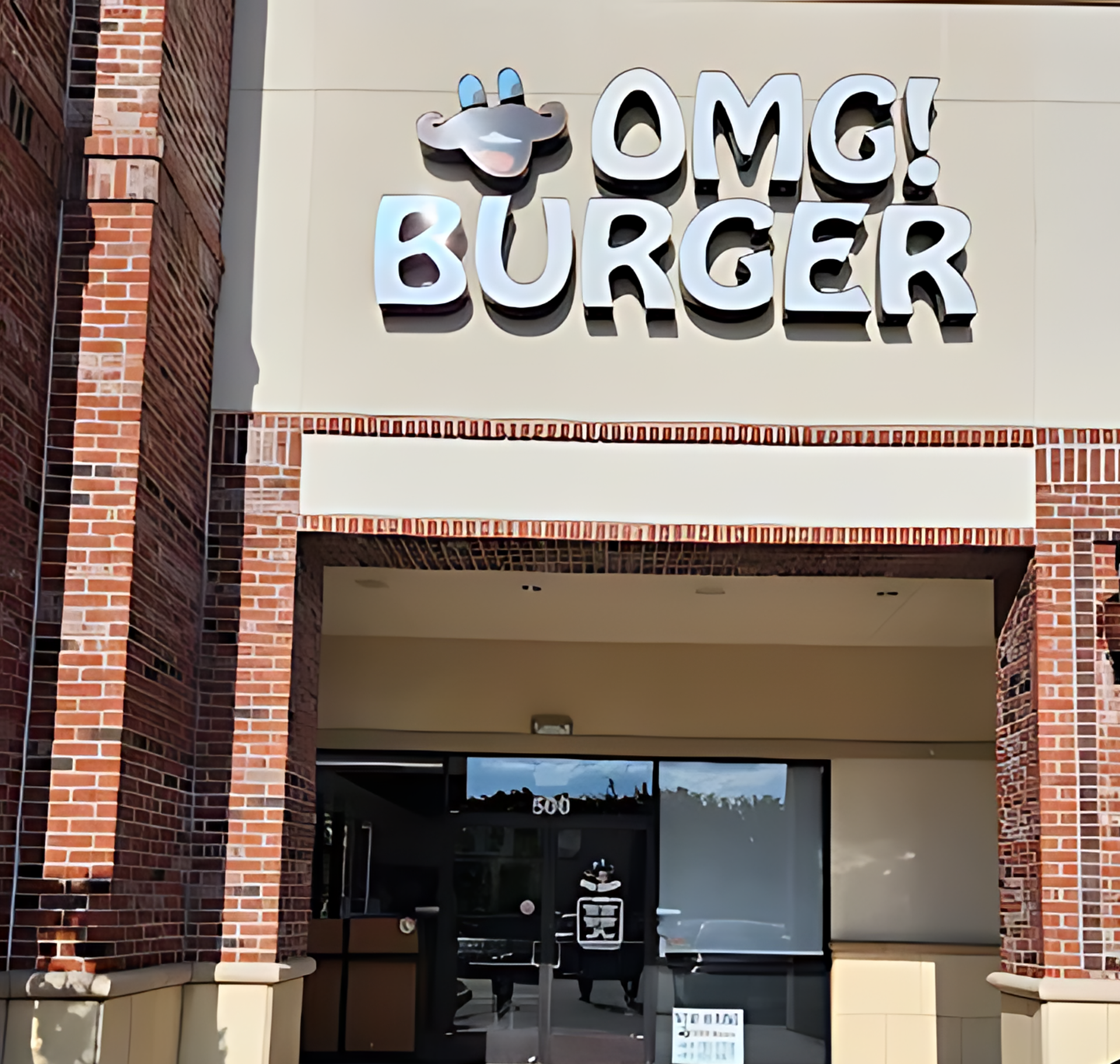 We Are Located in Sugar Land